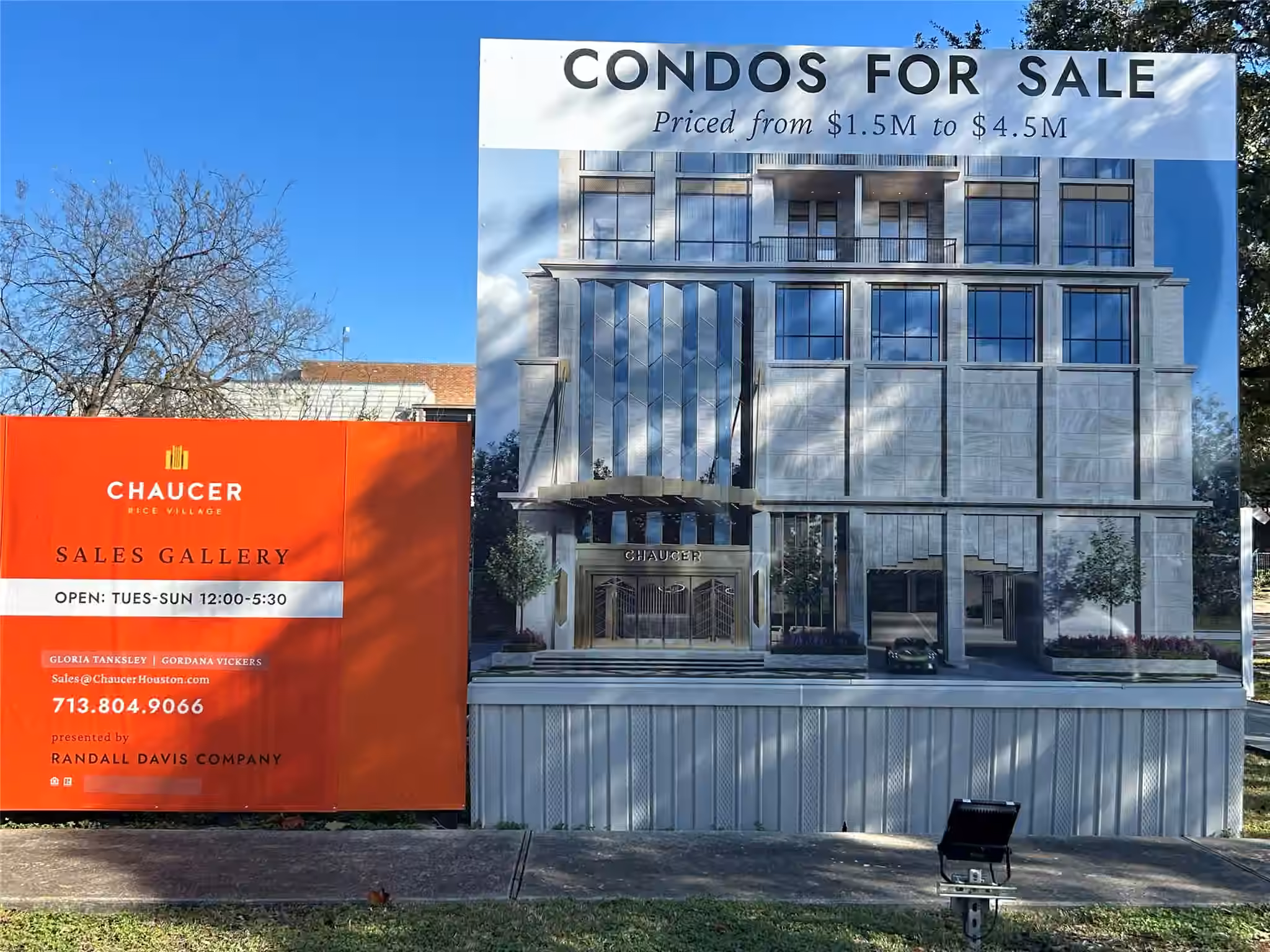 Photo 2 of 2360 S RICE BOULEVARD PH1201, Houston, TX