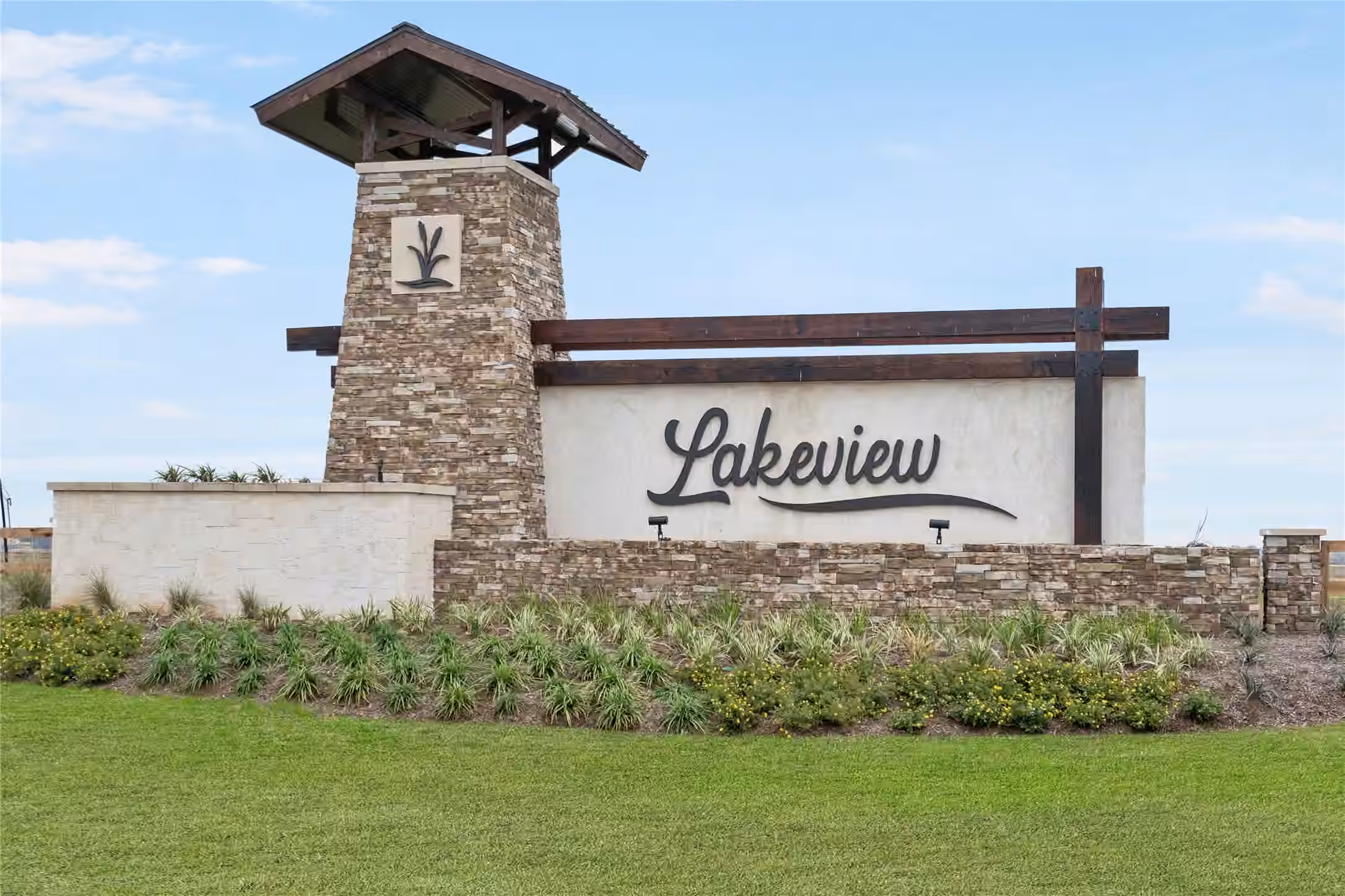 Photo 5 of 2020 Thistle Wind Drive, Waller, TX
