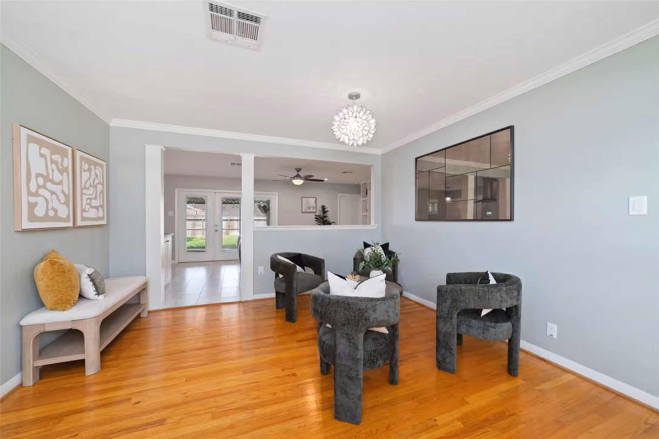 Photo 4 of 2127 Lazybrook Drive, Houston, TX