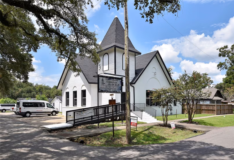 Photo 4 of 1220 Mulcahy Street, Rosenberg, TX