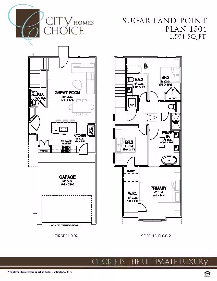 Photo 2 of 14210 Sugarland Point Drive, Houston, TX